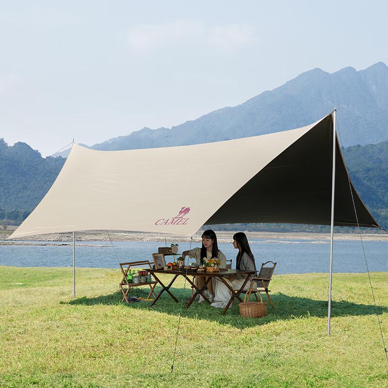 CAMEL Outdoor Camping Black Glue Sunshade Tarp