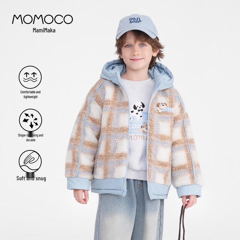 Модная зимняя куртка с капюшоном для мальчиков MOMOCO