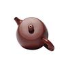 Tao Ding Xuan Dahongpao Zisha Teapot, 90ml