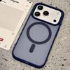 Модные магнитные чехлы для телефона Magsafe для iPhone 17 16 14 15 13 Pro Max 17Pro Беспроводная зарядка Ударопрочный Мягкий бампер