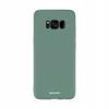 Sc Silicone Case Galaxy S8 Dark Green