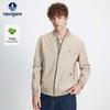 Navigare Men's Casual Triple-Proof Baseball Jacket