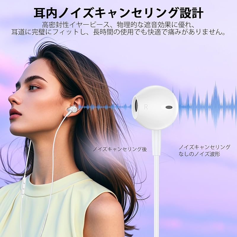 iPhone 16 type c earphones wired earphones earphone microphone magnetic design Type C with microphone c type stereo earphones With remote control