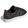 adidas Женские кроссовки Superstar с принтом 'Цветочная змеиная кожа' FW3693