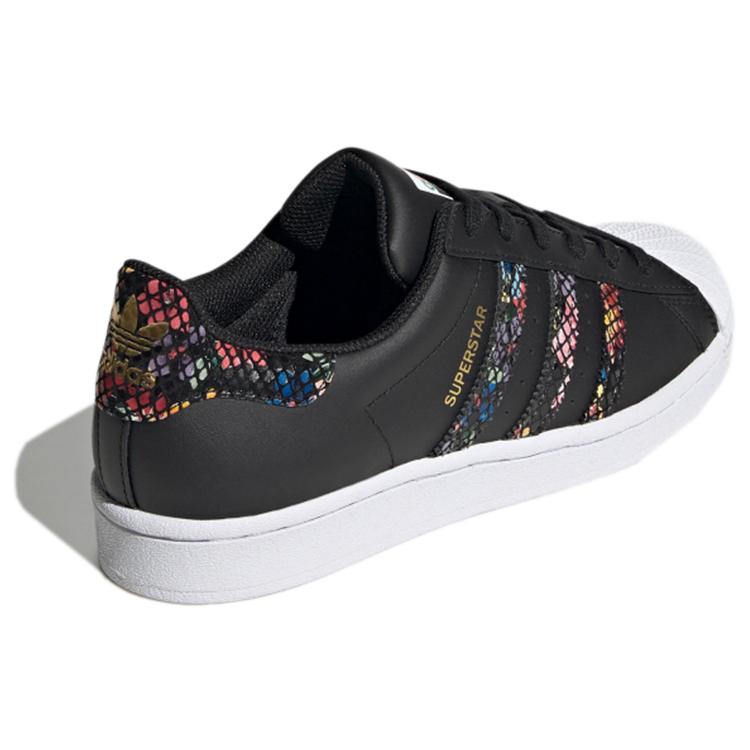 adidas Женские кроссовки Superstar с принтом 'Цветочная змеиная кожа' FW3693