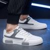 Male Foreign Trade Autumn 2025 New Leather Surface Large Size Versatile Casual Simple White Board Shoes Youth Sports Trendy