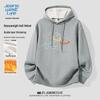 JEANSWEST LIFE Men's Heavy Plush Fleece Hooded Sweatshirt with Dancing Bear Print