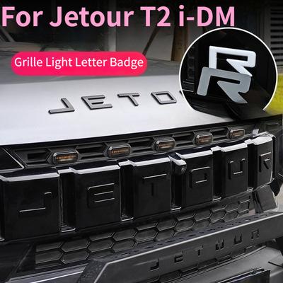 Для Jetour T2 i-DM Ich - X K3 Автомобильный Значок Затемняющая Наклейка Решетка Радиатора Световая Буквенный Значок Черный Воин Матовый Черный Значок Аксессуары