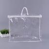 Transparent Blanket Pillow Storage Container PVC Moving Bedding Packing Bag  Closet