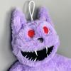 Poppy Playtime 2 Poppy's Game Time Новая кукла Фиолетовая кошка Кукла Мягкая игрушка