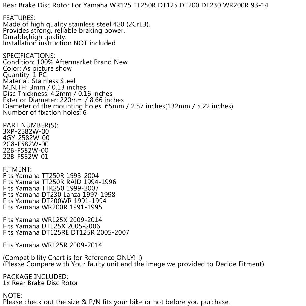 Задний тормозной диск ротор для Yamaha DT 125 R RE RH WR TDR 125 TT250R TTR250 93-14