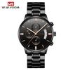 VA VA VOOM Stainless Steel Blue Black Silver Men's Watch Business Calendar Quartz Men's Watch