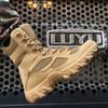 Large Size High-top Military Boots Men's Hiking Shoes Engineering Type Soldier Tactical Combat Boots Desert Tooling Boots