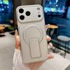 Чехол-подставка с магнитом из жидкого силикона для iPhone 17 Pro Max – Полная защита