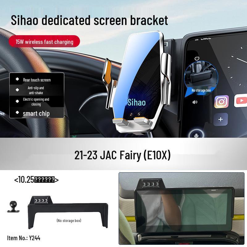 Sihao E10X Держатель для телефона с беспроводной зарядкой и креплением для автомобильной навигации «Цветочная фея»
