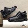 Booster Shoes   Elevator Men Chunky Sneakers Height Increase Insole 6cm Sports Leisure Tall Man