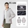 CAMEL Women's Fleece-Lined Windproof and Water-Resistant Jacket