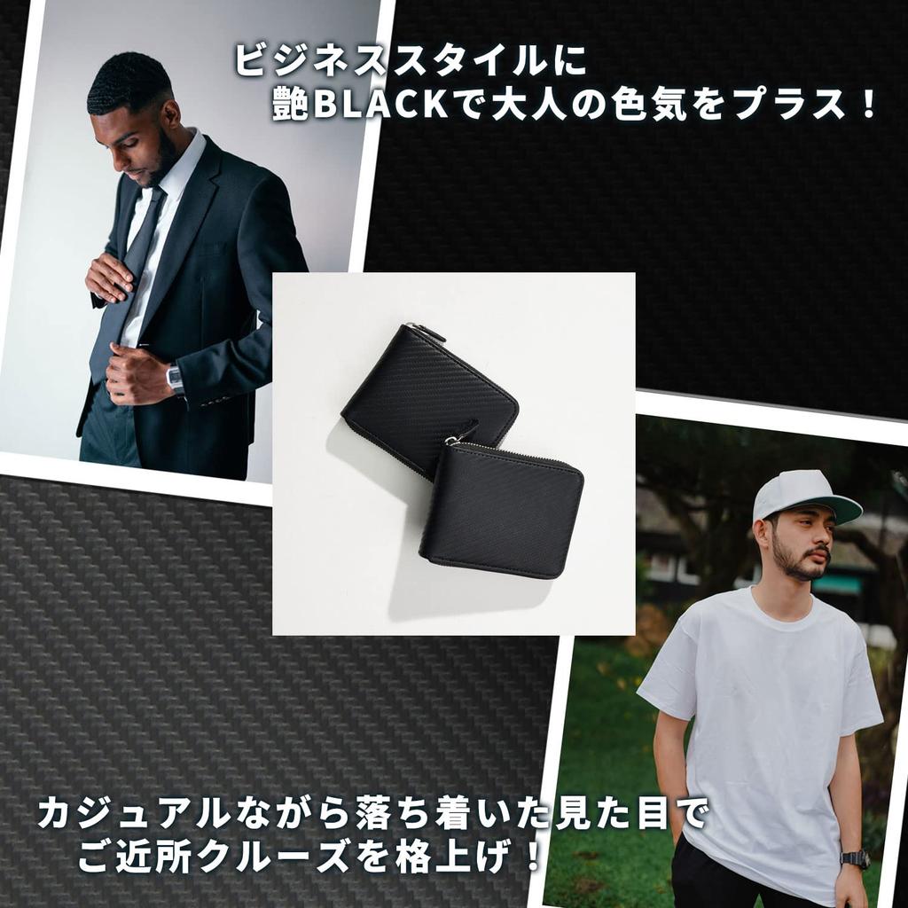 VOICE Carbon Leather Bifold Round Zipper Coin Perfect Boxed Men's Wallet, "Skillfully" Slim, Closure, Easy-to-Use Box-Shaped Pocket, Gift,