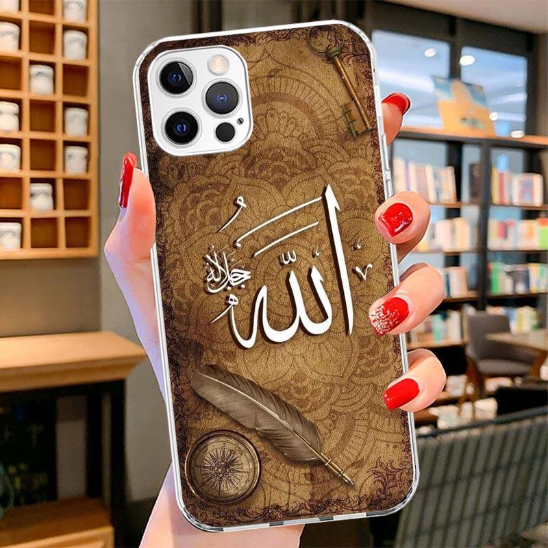 Muslim Surah Ikhlas Islamic Quotes Cover Phone Case For iPhone 16 17 Air 15 14 Pro Max 16E Phone Case 13 Mini 12 11 7 SE 8 Print
