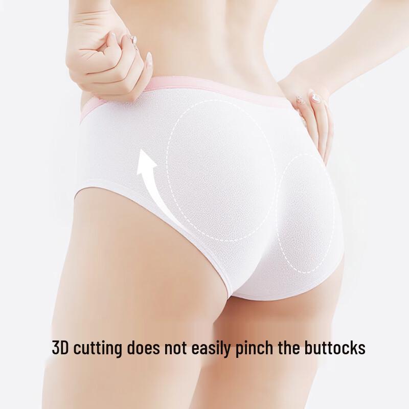 FENTENGCARE Женское антибактериальное бесшовное нижнее белье со средней посадкой
