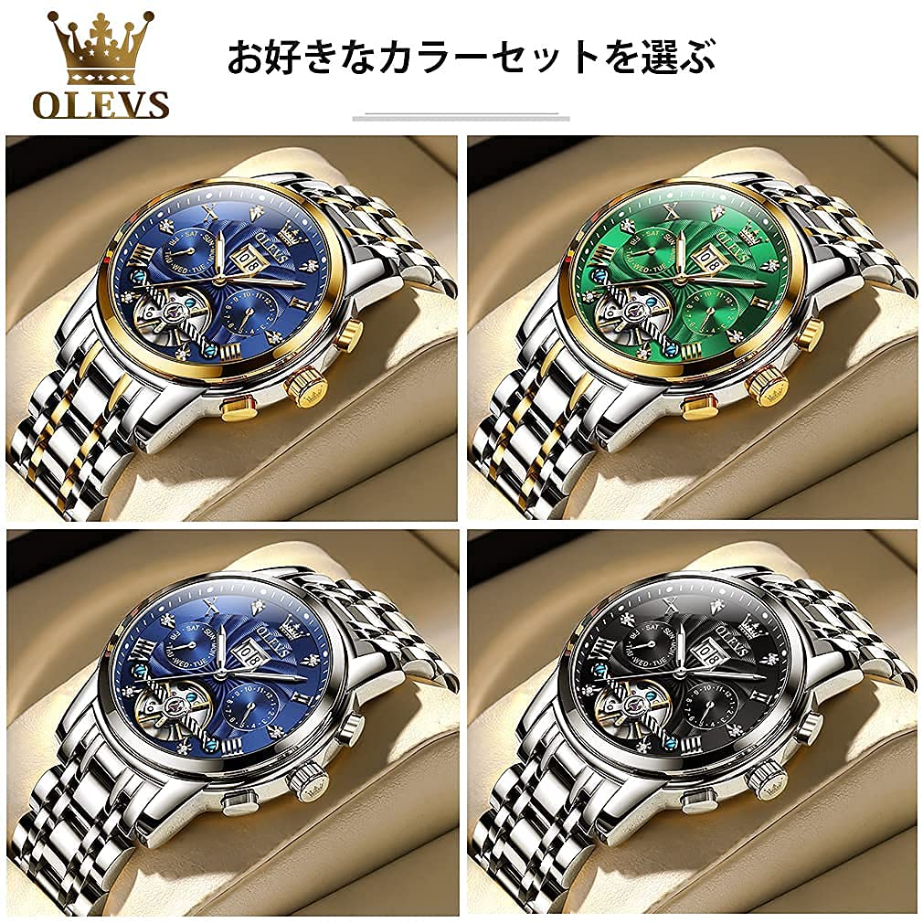 OLEVS Популярные Синие Автоматические Часы Скелетон Крутые Стильные Наручные Часы Светящиеся Календарь Дата Водонепроницаемые Синие Мужские