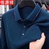Men's 100% Wool Long Sleeve Turnover Collar Sweater