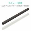 ELECOM Apple Pencil Exclusive (2nd Generation) Thin Shaft Type Slim Grip Case Type Clear TB-APE2CNBSCR
