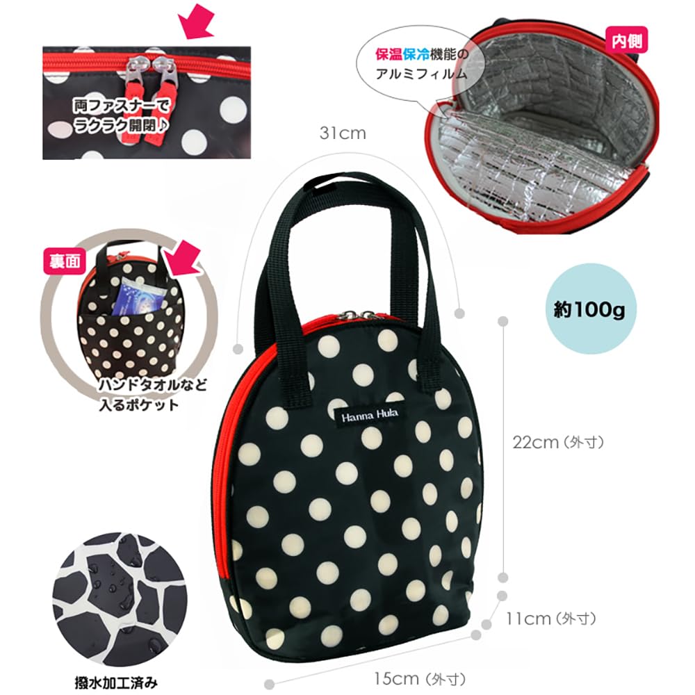 Спортивный чехол для двух бутылок Печенье Цветок Кафе (2 бутылки)