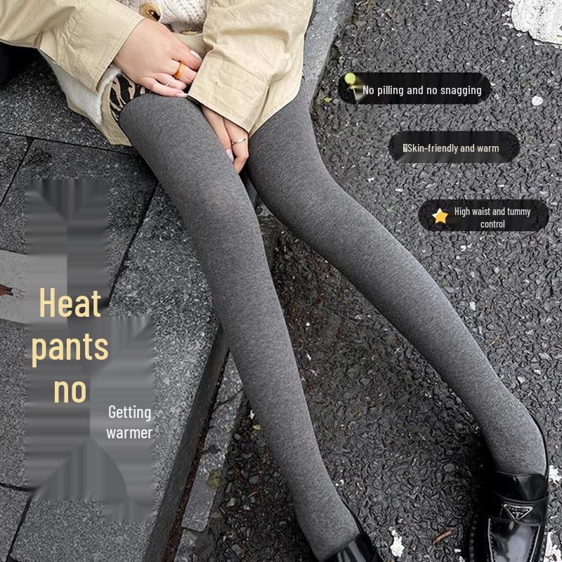 Женские серые колготки в вертикальную полоску - Не сползающие, с плюшевой подкладкой, плотные, теплые, с компрессионным эффектом для похудения для ношения весной, осенью и зимой.