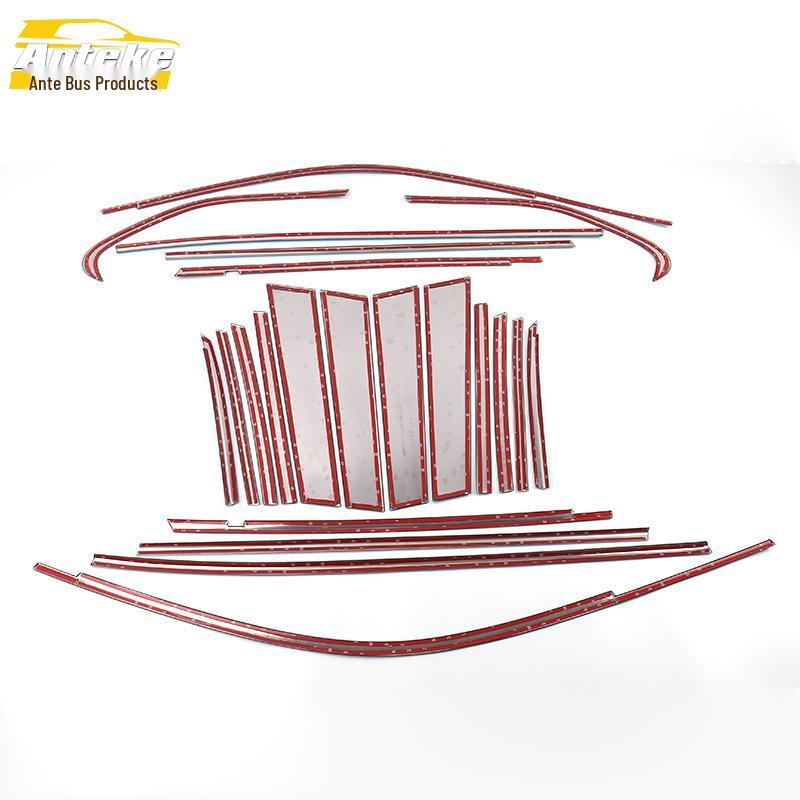 10-13 X1 Car Window Trim Stainless Steel Anti-Scratch Bright Strip Accessories