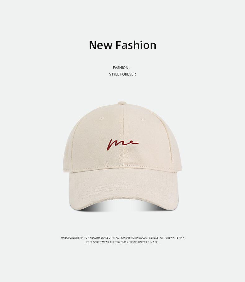 Polished M Line Baseball Cap Women'S Hat Men Show Their Faces Small Autumn And Winter Big Brim Cap Women'S High Top Big Brim