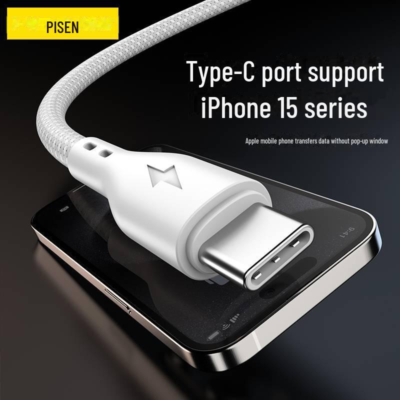 PISEN 3-в-1 плетеный кабель для зарядки для устройств Apple и Android