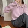 Кардиган, свитер, пуловер, женский, 2023, вязаный кардиган, свитер, женский дизайн, осенний свитер с длинными рукавами, женский пуловер