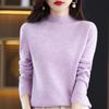 Autumn and Winter Women's Half-high Neck Knitted Sweater Loose Thin Bottoming Shirt