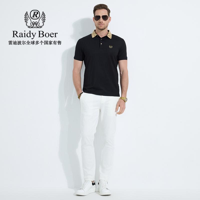 2025 Spring Antibacterial Men's Slim Fit Beaded Short-sleeved Polo Shirt