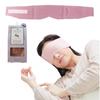 By Sleep Environment Planner Miho Warms Your Ears for a Restful Silk Knit Eye Mask with a In Sleep Relaxation 3D and [Supervised Mitsuhashi] Night's