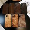 Carved Wood Phone Case Silicone Soft For IPhone 17 16 15 14 13 12 11 X XR Plus Pro Max Plus
