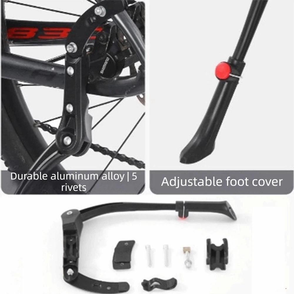 Adjustable Bike Side Rear Kick Stand Universal BikeSide Rear Parking Racks Mountain Bike