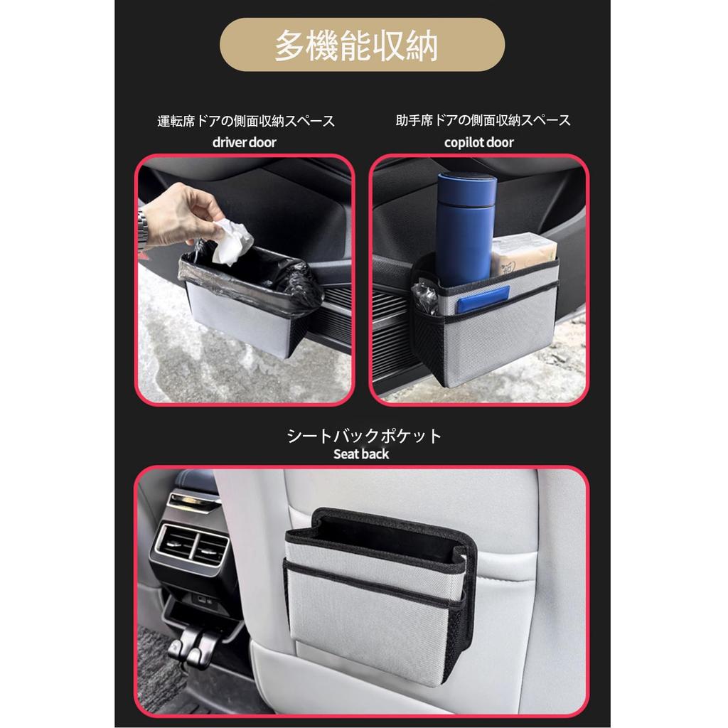 Автомобильный мусор Многофункциональный, Автомобильный мешок для мусора, Автомобильный органайзер для хранения, Маленький, Большая вместимость, Подвесной