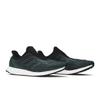 Parley x UltraBoost DNA Основной черный EH1184
