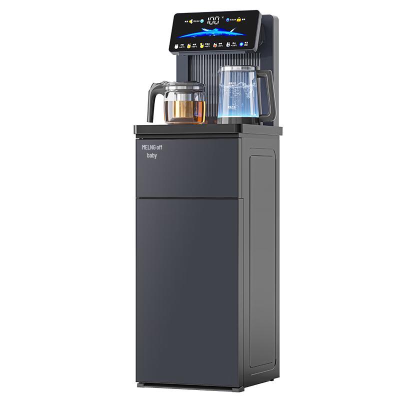 MeiLing Smart Bottom-Loaded Water Dispenser & Tea Bar Machine
