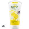 Крем для рук и ногтей Camille Hand & Nail Cream Fresh, 75 мл, 3 шт.