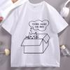 Think Inside The Box Line Art Tshirt Funny Cat Printed Tshirt Cotton Short Sleeve Round Neck T Shirt High Quality Unisex Clothes