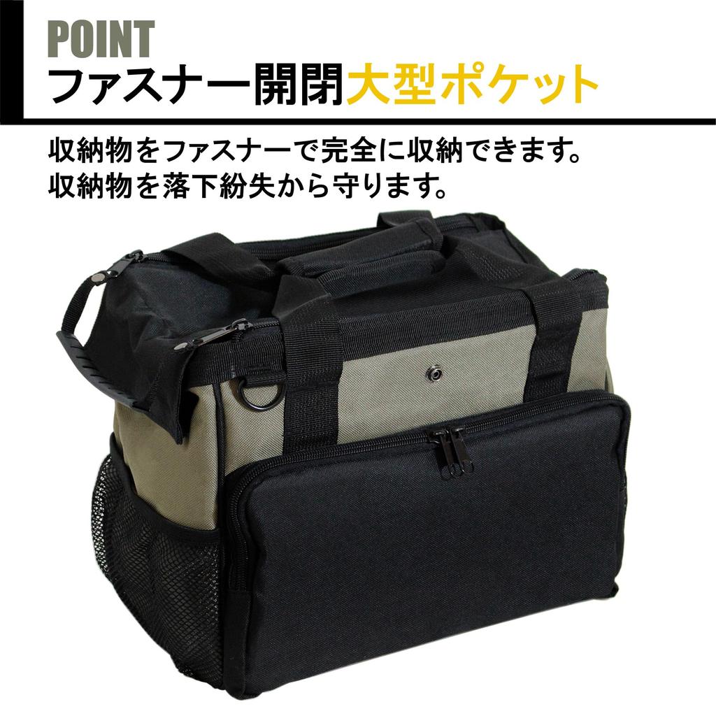 BIGMAN Сумка для инструментов WF S Размер ITB-21