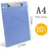 Approval Book Clip Multifunctional A5 Flat Board Nail Menu Plastic Writing Board Plate Holder Stationery Office Supplies Vertical Book for Students