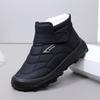 Men's Cotton Shoes for Winter Warm and Comfortable Outdoor Leisure All-match Anti-slip and Wear-resistant Shipping