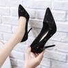 Модные женские сексуальные туфли на высоком каблуке с острым носком и неглубоким носком, весна-осень, женская обувь из микрофибры, удобные туфли на высоком каблуке для отдыха