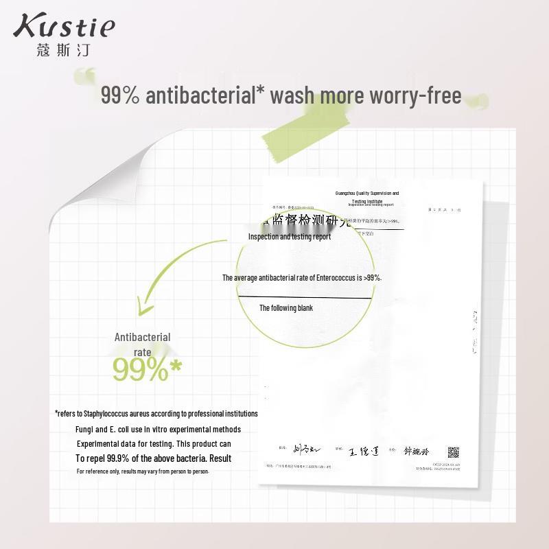 Kustie Chamomile Petal Essential Oil Soap 100g