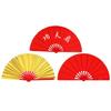 Black Red Chinese Tai Chi Chinoiserie Gift Folding Stage Fan Plastic Bone Fan Yoga Fan Kung Fu Fan