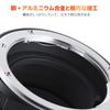 Адаптер для крепления Concept E Байонет Совместим с объективом Nikon F Байонет G типа AI Крепление для камеры NEX E с кольцом диафрагмы Предотвращение внутреннего отражения